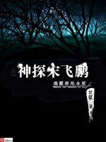 流转的王妃