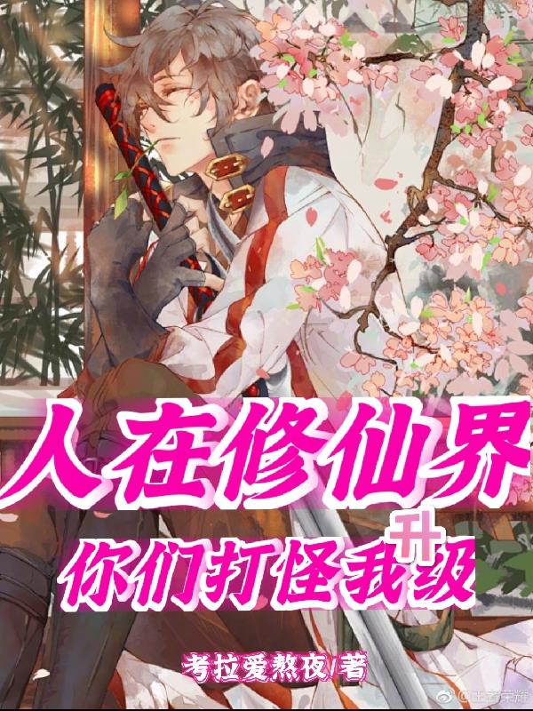高树玛利亚qvod