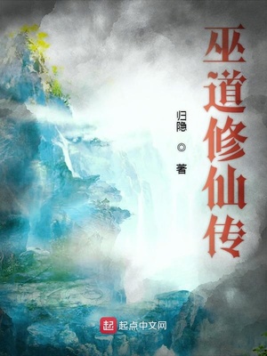 《高嫁》作者:林遇