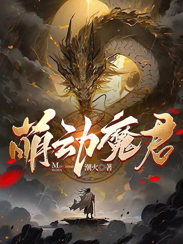 啪啪吧