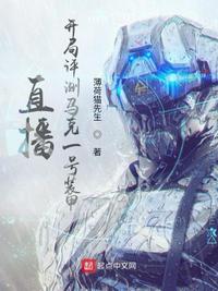 高跟丝袜娇妻被架起双腿
