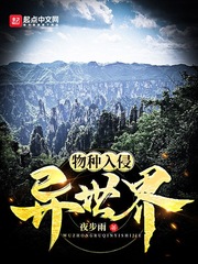 歪歪漫画首页登入