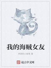 中出是什么意思