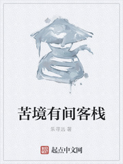 校花被蹂躏得欲仙欲死