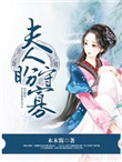 怎么刺激胸部会有反应