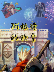 九龙宠凤