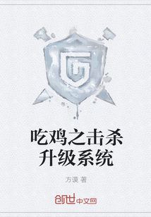 好大好硬使劲脔我奶水吃