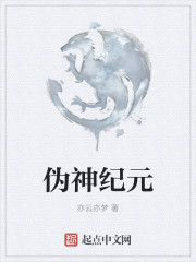 老师怎么在这里