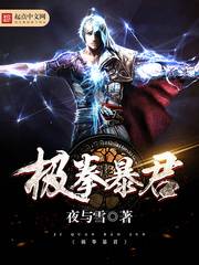 日本片放荡的护士bd在线观看