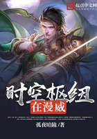 老师的扇贝真好吃