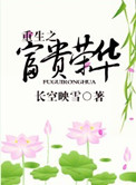 我喜欢几个人日一人我