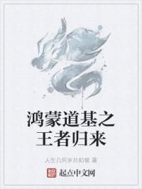王耀