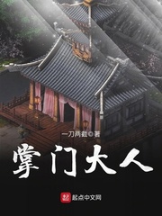 虎白女粉嫩粉嫩的16在线视频
