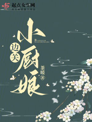 半夜免费十大禁用APP