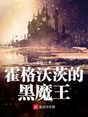 海小棠东方裕