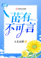 无遮挡一级毛片