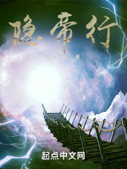一片陈可辛倩女幽魂电影