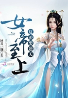 女人出轨了心还能收回来吗