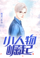 性器的着蹭喘息H
