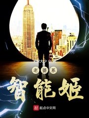 丑男人图片