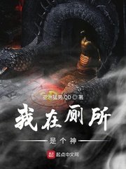 欲海情缘