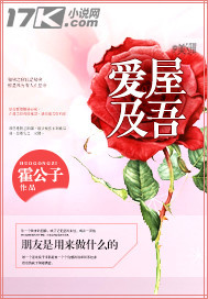 重生风云之雄霸天下