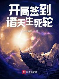 我的妈妈是天使