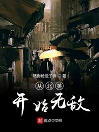 房客通
