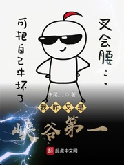 水与火