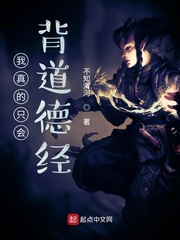 黄乱色伦短篇小说txt下载