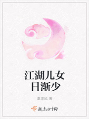 情人在线看没删减