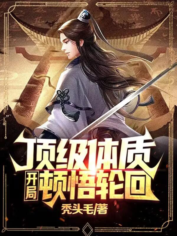 移动叔叔网站