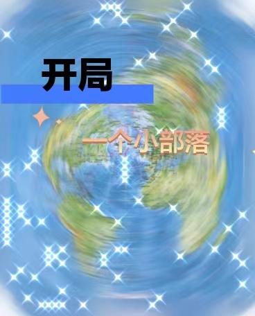 杀出黎明电视剧免费观看全集