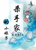 91手机视频在线观看