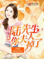 男同志18free中国