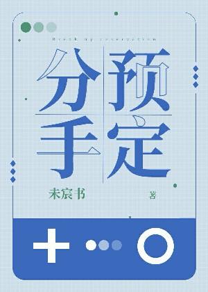 韩媒:朝鲜无人机神出鬼没