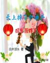 色中阁uuu