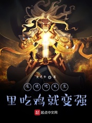 冢本监督在线观看网站