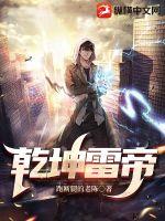 抬头看镜子里的接合处