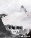 和平精英灵敏度怎么调最稳