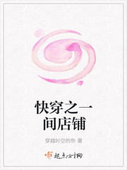 777baaa在线观看