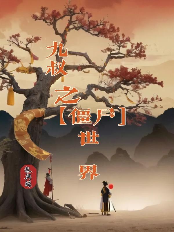 宋林静照片