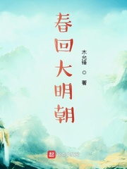 男女无遮挡羞羞视频