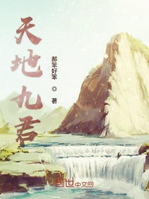 妈妈的朋友完整版