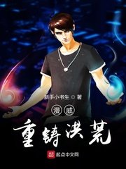 那种电影