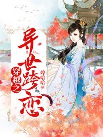 阳光下特别白没光就很黑