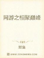 在线麻豆国产传媒60在线观看