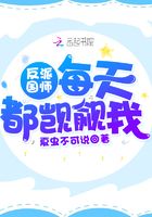 仙子下地狱风从云