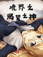 没带罩子被校霸C了一节课作文