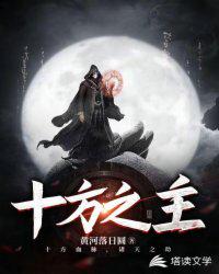 色域影视
